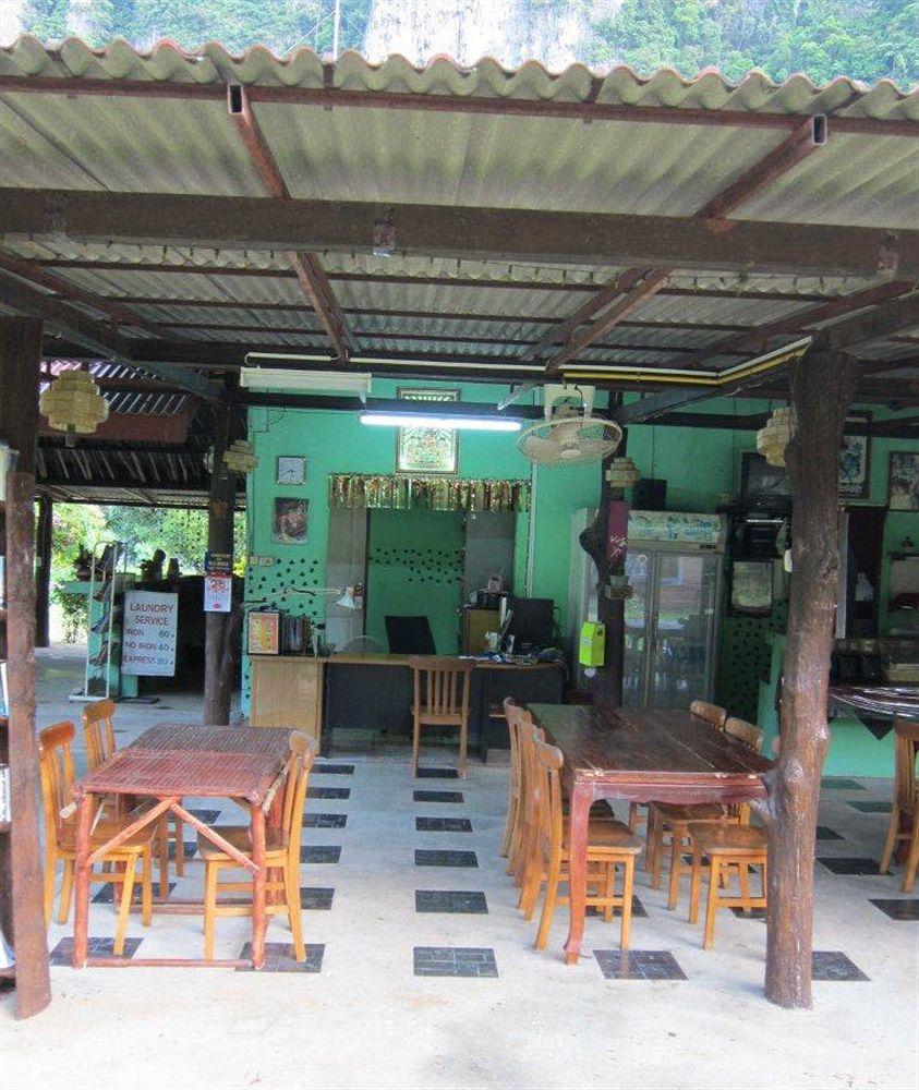 Aonang Mountain Paradise Ao Nang Exterior photo